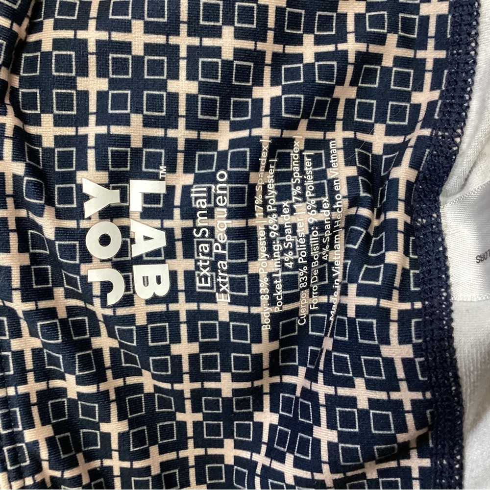 Geometric Patterned Leggings - Picture 3 of 3